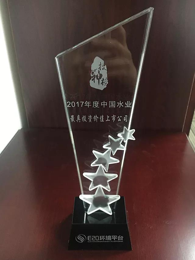 微信圖片_20180409110758.jpg