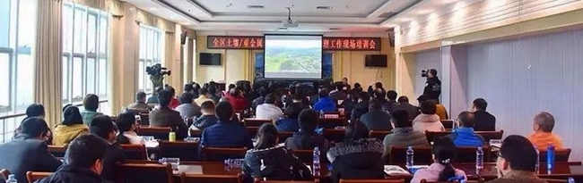 1542591897109272.jpg 640 (7)_結(jié)果-e0cd7193-acf2-4026-8719-9faf24bc009d.jpg