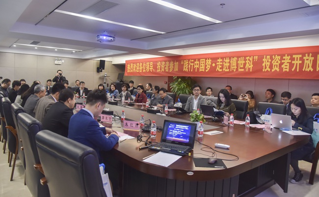 1542597295916429.jpg 002_3036_1_副本-cec4ab47-b850-4ddb-bd57-0cc2fc7aa925.jpg