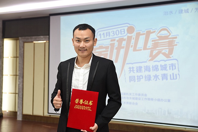 1542609323129885.jpg “共建海面城市,同護綠水青山”2_副本-d3d4b672-35e4-44f9-a5cf-8de26e956c88.jpg