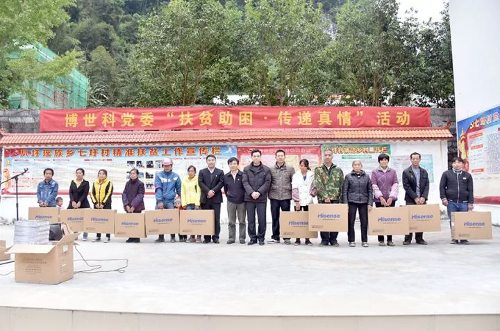 1542610561233828.jpg 640 (4)_結果-eaf8a872-9531-4d8f-b382-f0dfad7385b6.jpg