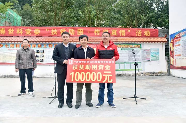 1542610569249144.jpg 640 (3)_結果-14d45bfe-ff86-4bd6-868c-5f1fd25464d9.jpg