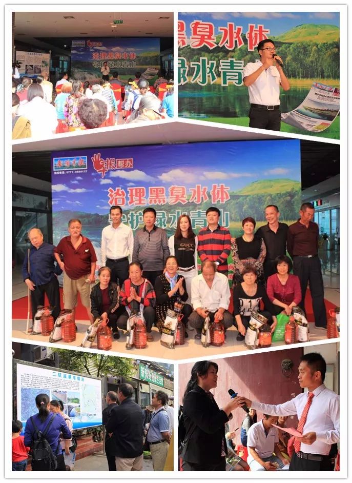 1542618037875316.jpg 640_結(jié)果-0e2b2975-0d43-4bf0-a8fe-269651c26fa2.jpg