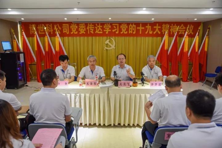 1542679306849032.jpg 微信圖片_20171031144845-b1fb0349-5597-4e33-b22a-027d6eadea30.jpg