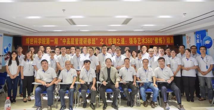 1542679389460357.jpg 微信圖片_20171031144856-34b4e18e-22e5-4900-a3e2-8b2fc44bbd97.jpg
