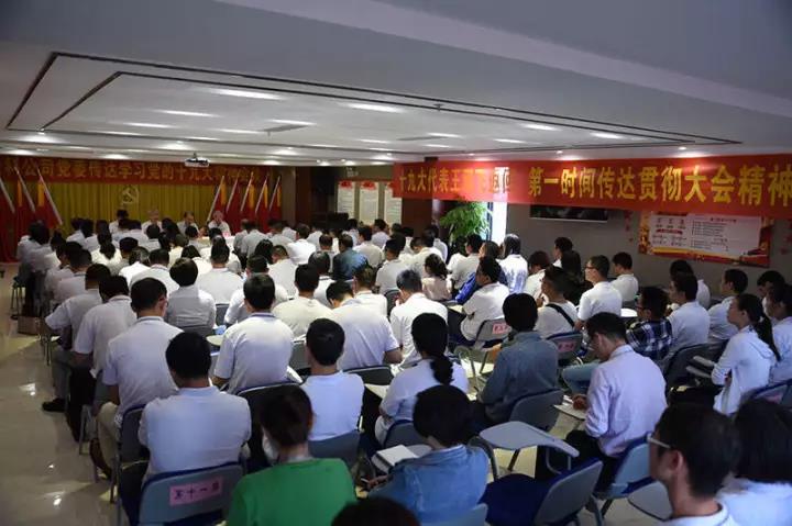 1542680308132588.jpg 微信圖片_20171031144625-847d5b48-fac1-4634-bf69-0a50adafbb76.jpg
