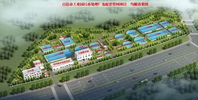 1542681467455011.jpg 微信圖片_20171031144058-64103e32-45f3-4493-8e5a-748030304340.jpg