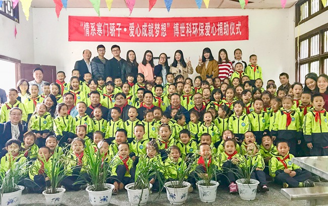 1542695495544902.jpg 微信圖片_20171018120903_副本_副本-fb35ca81-f9a4-4a17-8b5f-2fd445d08374.jpg