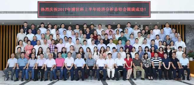 1543214751107655.jpg 微信圖片_20171027090838-79bbc28b-9d15-410c-bf1a-8f0df5cee02d.jpg