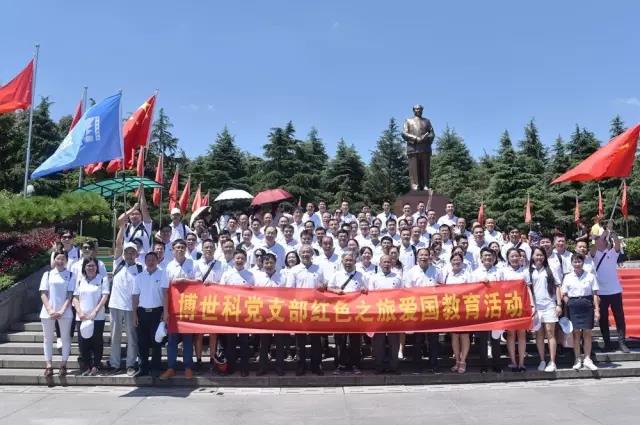1543215005524263.jpg 微信圖片_20171027090602-af4cbb3f-b2d5-4a56-ab27-6c15a65c0402.jpg
