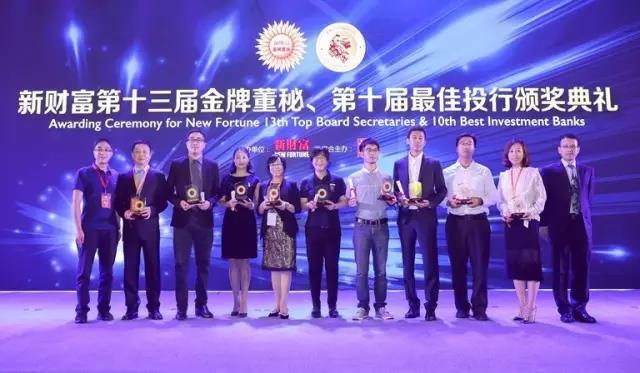 1543215872425533.jpg 微信圖片_20171023152434-8433b952-7bef-48bd-ac5f-c459a58f6b86.jpg