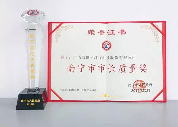 1543217750117370.jpg 微信圖片_20171023151140-f3e4d72f-f325-441b-9468-4341d3b17247.jpg