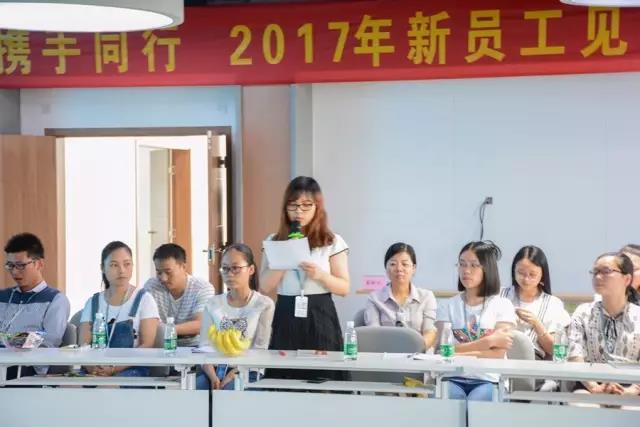 1543217976580235.jpg 微信圖片_20171023150536-d09ebde8-d91d-43f7-ac9c-1c933aeae85d.jpg
