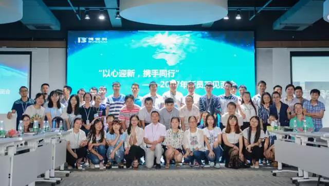 1543217996753082.jpg 微信圖片_20171023150539-b8d1547f-cd61-4a68-ad0b-e673aea92a21.jpg