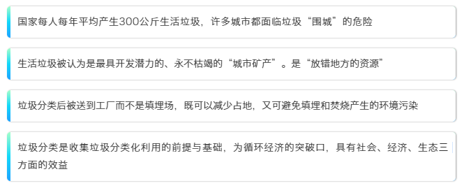 1552632742216429.png 微信圖片_20190315145101.png
