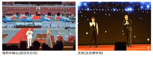 1578446684126794.png 微信圖片_20200108091921.png