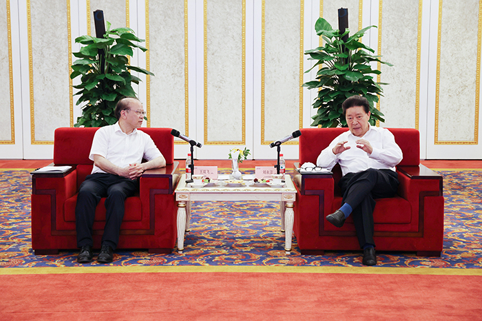 微信圖片_20230602133428(1).jpg