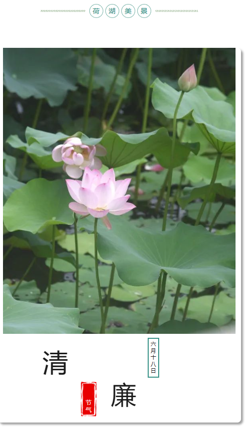 1687317741818209.png 企業(yè)微信截圖_16873168255613.png