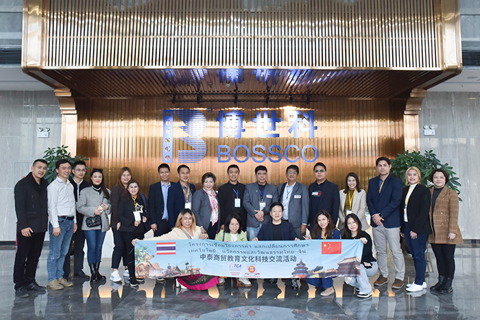 1700788147728687.png 圖片1.png