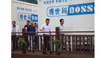 湖北省宣恩縣領(lǐng)導(dǎo)一行考察博世科云南、廣西項(xiàng)目
