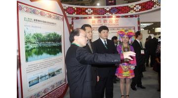 助力綠色經(jīng)濟(jì)：博世科環(huán)保亮相2016澳門國(guó)際環(huán)保展