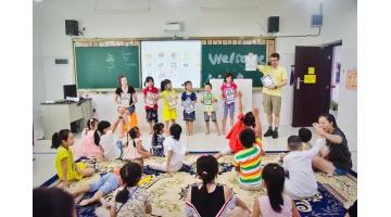 “博二代”的歡樂(lè)夏日！博世科告訴你親子夏令營(yíng)的正確打開(kāi)方式