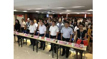 建黨96周年 博世科構筑“環(huán)保夢”在路上