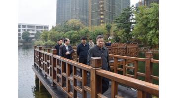 廣西大學(xué)黨委書記劉正東、校長趙躍宇一行蒞臨博世科調(diào)研