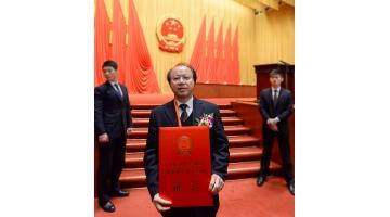 重磅啟航：博世科榮獲國(guó)家科技進(jìn)步獎(jiǎng)二等獎(jiǎng)