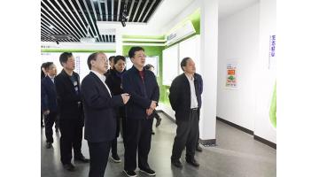 一周來訪速遞 | 梧州市委常委、常務(wù)副市長(zhǎng)吳浩嶺等領(lǐng)導(dǎo)蒞臨博世科考察