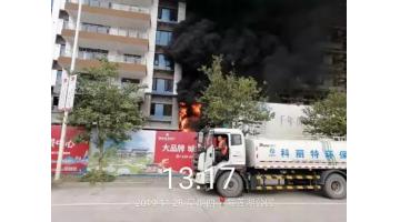 贊！突遇火情，科麗特“城市美容師”變身救火“衛(wèi)士”
