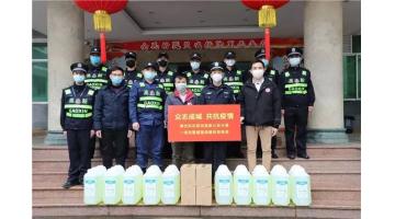 與戰(zhàn)“疫”者同行，博世科向南寧市公安局高新分局捐贈(zèng)防疫物資