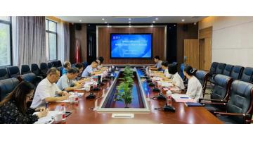 喜報！湖南博世科重點開放實驗室建設(shè)方案通過專家論證