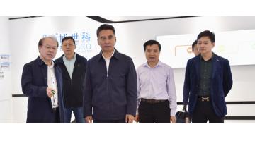 自治區(qū)政協(xié)副主席、廣西大學(xué)黨委書記王乃學(xué)蒞臨博世科調(diào)研