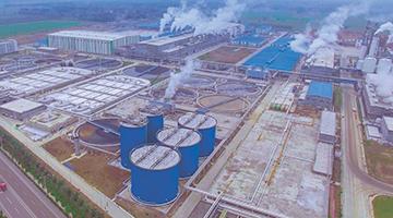 高濃度、難降解污水治理